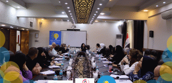 جلسة حوارية حول الضمانات القانونية لمشاركة المرأة السياسية