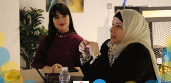 نحو ديمقراطية شاملة :مشاركة عادلة في الانتخابات وصنع القرار